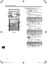 Предварительный просмотр 388 страницы Mitsubishi Electric PAR-SL101A-E Series Operation Manual & Installation Manual