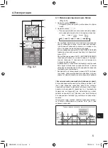 Предварительный просмотр 405 страницы Mitsubishi Electric PAR-SL101A-E Series Operation Manual & Installation Manual