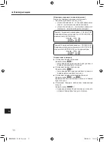 Предварительный просмотр 410 страницы Mitsubishi Electric PAR-SL101A-E Series Operation Manual & Installation Manual