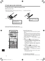 Предварительный просмотр 440 страницы Mitsubishi Electric PAR-SL101A-E Series Operation Manual & Installation Manual