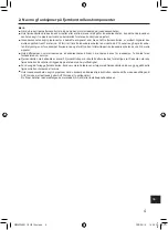 Предварительный просмотр 475 страницы Mitsubishi Electric PAR-SL101A-E Series Operation Manual & Installation Manual