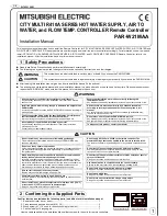 Preview for 1 page of Mitsubishi Electric PAR-W21MAA Installation Manual