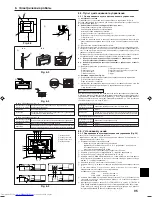 Предварительный просмотр 95 страницы Mitsubishi Electric PCA-RP GA Installation Manual