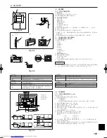 Предварительный просмотр 103 страницы Mitsubishi Electric PCA-RP GA Installation Manual