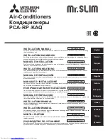 Предварительный просмотр 1 страницы Mitsubishi Electric PCA-RP KAQ Instruction Manual