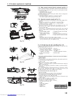 Предварительный просмотр 19 страницы Mitsubishi Electric PCA-RP KAQ Instruction Manual