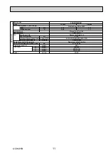 Предварительный просмотр 11 страницы Mitsubishi Electric PCA Series Service Manual