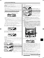 Preview for 117 page of Mitsubishi Electric PCFY-P VGM-E Operation Manual