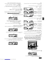 Предварительный просмотр 53 страницы Mitsubishi Electric PE- 6 Operation Manual