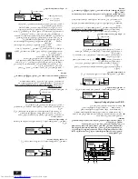 Предварительный просмотр 54 страницы Mitsubishi Electric PE- 6 Operation Manual