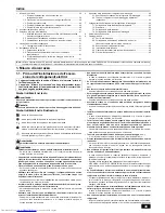 Предварительный просмотр 39 страницы Mitsubishi Electric PEA-RP200 WJA Installation Manual