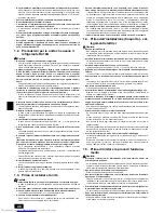 Предварительный просмотр 40 страницы Mitsubishi Electric PEA-RP200 WJA Installation Manual