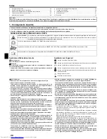 Предварительный просмотр 40 страницы Mitsubishi Electric PEAD-M100 Installation Manual