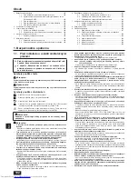 Предварительный просмотр 102 страницы Mitsubishi Electric PEFY-P-VMH-E Installation Manual