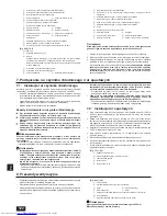 Предварительный просмотр 122 страницы Mitsubishi Electric PEFY-P-VMH-E Installation Manual