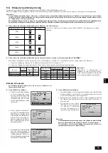 Предварительный просмотр 75 страницы Mitsubishi Electric PEFY-P-VMHS-E Installation Manual