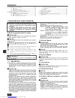 Предварительный просмотр 50 страницы Mitsubishi Electric PEFY-P20VMA-E Operation Manual