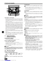 Предварительный просмотр 52 страницы Mitsubishi Electric PEFY-P20VMA-E Operation Manual