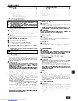 Предварительный просмотр 79 страницы Mitsubishi Electric PEFY-P20VMA-E Operation Manual