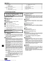 Предварительный просмотр 86 страницы Mitsubishi Electric PEFY-P20VMA-E Operation Manual