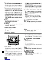 Предварительный просмотр 104 страницы Mitsubishi Electric PEFY-P20VMA-E Operation Manual