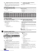 Предварительный просмотр 94 страницы Mitsubishi Electric PEFY-WP15 VMS1-E Installation Manual