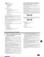 Предварительный просмотр 119 страницы Mitsubishi Electric PEFY-WP15 VMS1-E Installation Manual