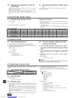 Предварительный просмотр 142 страницы Mitsubishi Electric PEFY-WP15 VMS1-E Installation Manual