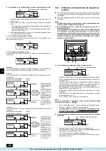 Предварительный просмотр 46 страницы Mitsubishi Electric PEH-250MYA Operation Manual