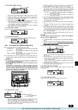 Предварительный просмотр 69 страницы Mitsubishi Electric PEH-250MYA Operation Manual