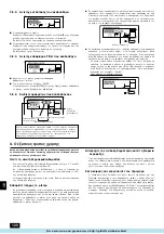 Предварительный просмотр 120 страницы Mitsubishi Electric PEH-250MYA Operation Manual