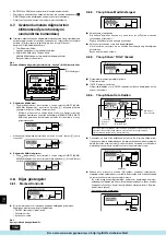 Предварительный просмотр 132 страницы Mitsubishi Electric PEH-250MYA Operation Manual