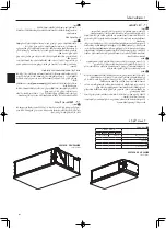 Предварительный просмотр 27 страницы Mitsubishi Electric PEV-P200YM-A Operation Manual