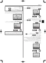 Предварительный просмотр 34 страницы Mitsubishi Electric PEV-P200YM-A Operation Manual