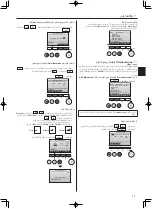 Предварительный просмотр 38 страницы Mitsubishi Electric PEV-P200YM-A Operation Manual