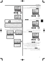 Предварительный просмотр 40 страницы Mitsubishi Electric PEV-P200YM-A Operation Manual