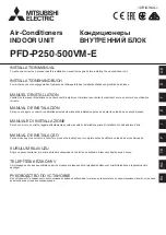 Mitsubishi Electric PFD-500VM-E Installation Manual предпросмотр