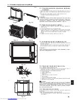 Предварительный просмотр 11 страницы Mitsubishi Electric PFFY-P VKM-E (2) Installation Manual