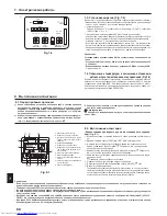 Предварительный просмотр 16 страницы Mitsubishi Electric PFFY-P VKM-E (2) Installation Manual