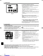 Предварительный просмотр 72 страницы Mitsubishi Electric PFFY-P20VKM-E Installation Manual