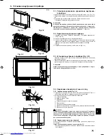 Предварительный просмотр 75 страницы Mitsubishi Electric PFFY-P20VKM-E Installation Manual