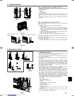 Предварительный просмотр 77 страницы Mitsubishi Electric PFFY-P20VKM-E Installation Manual