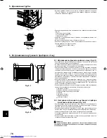 Предварительный просмотр 78 страницы Mitsubishi Electric PFFY-P20VKM-E Installation Manual