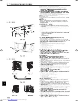 Предварительный просмотр 112 страницы Mitsubishi Electric PFKY-P-VKM-E Installation Manual