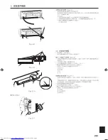 Предварительный просмотр 253 страницы Mitsubishi Electric PKA-M-HA Installation Manual