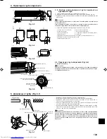 Предварительный просмотр 149 страницы Mitsubishi Electric PKA-RP FAL Installation Manual