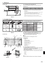 Предварительный просмотр 173 страницы Mitsubishi Electric PKA-RP HAL Installation Manual