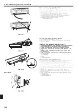 Предварительный просмотр 192 страницы Mitsubishi Electric PKA-RP HAL Installation Manual