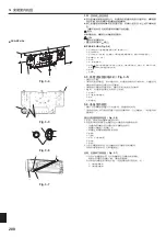 Предварительный просмотр 208 страницы Mitsubishi Electric PKA-RP HAL Installation Manual