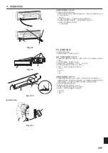 Предварительный просмотр 209 страницы Mitsubishi Electric PKA-RP HAL Installation Manual